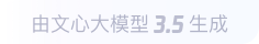 后安镇360全景影像与AR技术的结合：为用户带来前所未有的手绘地图体验
